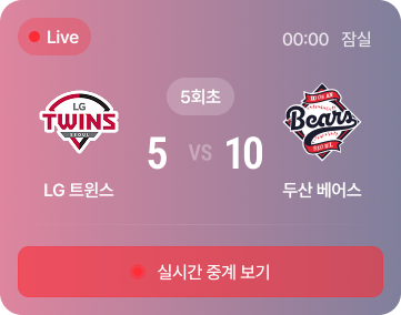 자동으로 바뀌는 화면